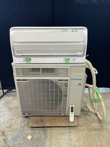 ダイキン ルームエアコン 5.6kw AN56YRBKP-W AR56YRBKP RBKシリーズ 18畳 2021年製 うるるとさらら DAIKIN/YS1089-A-B