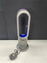 【動作確認済み！】Dyson ダイソン AM04 ホット+クール セラミックファンヒーター 扇風機/SI0316②-宅120_画像5