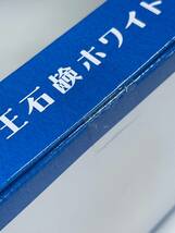 【未使用品！】Kao 花王石鹸ホワイト White クリームみたいな石けん 85g×10個いり 4箱分/RSZ5772-宅60_画像4