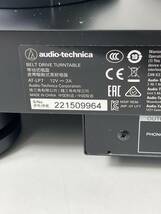 【未使用品】 希少 audio-technica AT-LP7 ターンテーブル 一部欠品あり /TH24031810-140_画像7