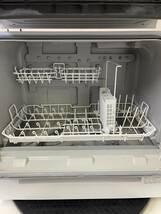 パナソニック 食器洗い洗浄 NP-TSK1-W 2023年製 /T3959-A_画像4
