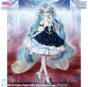 【新品未開封】ボークス 「Snow Princess」セット 初音ミク Volks スノープリンセス 雪ミク 2019 DD ドルフィードリーム用ドレスセット