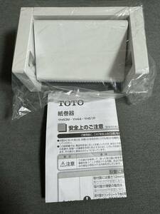 TOTO 紙巻器 樹脂製 ホワイト YH51R#NW1