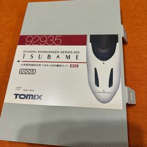 TOMIX Nゲージ トミックス JR つばめ 鉄道模型 