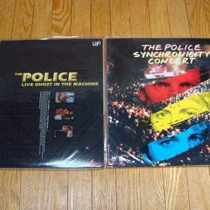 レーザーディスク 2枚 ポリス THE POLICE スティング スチュワート・コープランド アンディ・サマーズ ゴーストインザマシーンの画像1