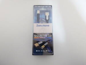 Zonotone ゾノトーン Grandio USB-2.0 A-B 1.2m