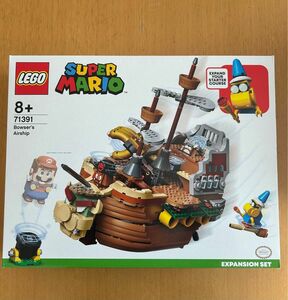 【新品】LEGO レゴ　スーパーマリオ のりこめ!クッパのひこうせんかんチャレンジ (71391)