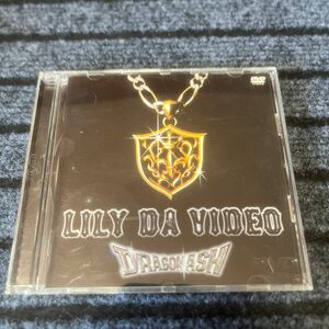 Dragon Ash LILY DA VIDEO DVD