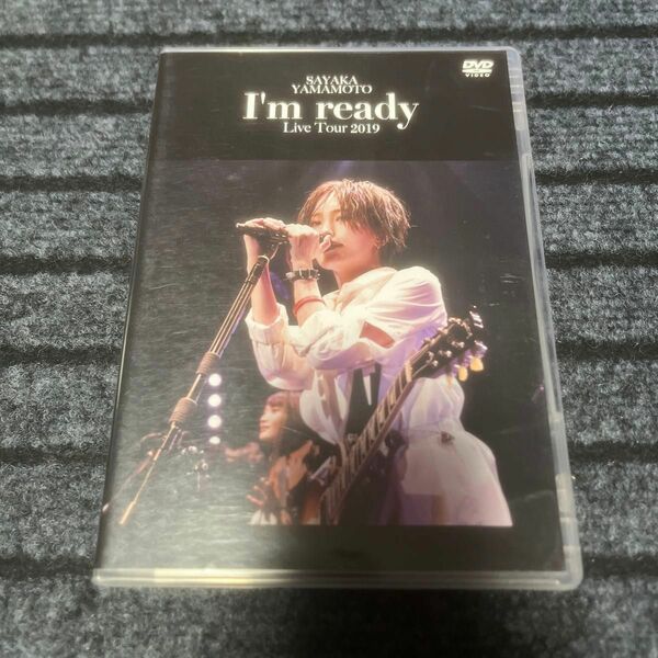 山本彩/LIVE TOUR 2019～I'm ready～ DVD