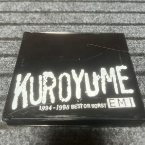 黒夢 EMI1994〜1998 BEST OR WORST 2枚組