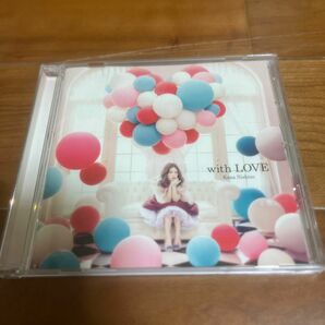 西野カナ with LOVE アルバム CD