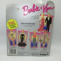 90’s★1996年★Barbie★バービー★フィギュアキーホルダー★Enchanted Evening Barbie★KEN★ケ_画像3