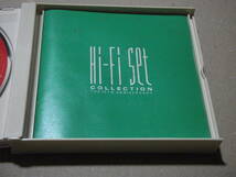 HI-FI SET CD COLLECTION THE 15TH ANNIVERSARY ライブベスト CD２枚組み_画像3