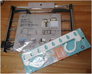  new goods * kai nz. buy. rod also veranda wall also ..... flexible laundry rack . paul (pole) catch. 2 kind collection set 