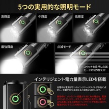 懐中電灯 18650/18350電池が2本付属 3つのLEDライト 3倍高輝度 長さ調節可能 携帯用クリップ アウトドアヘッドランプ 小型 軽量 Type-C充電_画像4