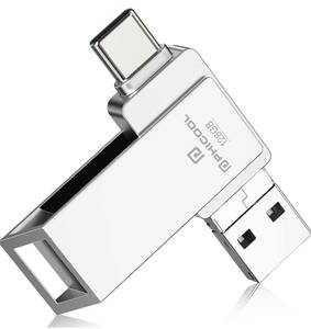 128GB usbメモリー スマホメモリーiPhone ipad android