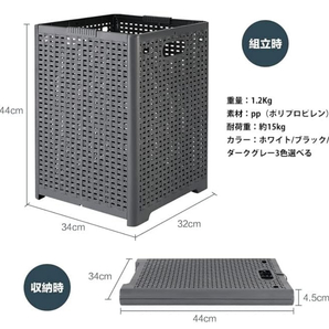 ランドリー バスケット 洗濯カゴ 折り畳み式 大容量 おしゃれ 取っ手付き ランドリー収納 ボックス ごみ箱 省スベース 48L (グレーA)の画像7