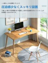 在宅勤務 リモートワーク用 おしゃれテーブル シンプル 化粧台 作業机 仕事用 組立簡単 (幅80cm) B_画像7