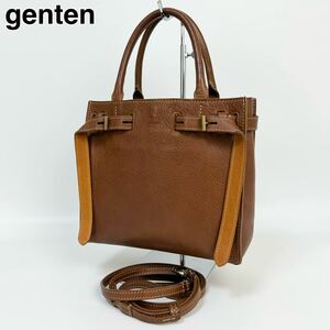 24C09 genten ゲンテン ショルダーバッグ 2way 本革