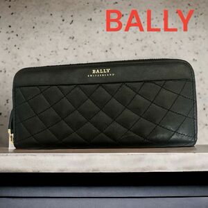 美品　バリー BALLY 長財布 キルティング ブラック レザー　財布　ファスナー　黒　 ラウンドファスナー ブラック