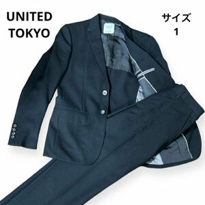 【極美品】UNITED TOKYO スーツ セットアップ　ユナイテッドトウキョウ　ハイカウントウールスーツ　テーラードジャケット