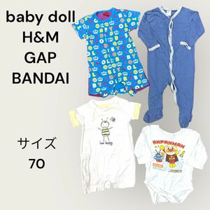 GAP baby doll H&M アンパンマン　セット　まとめ売り　70 子供 男の子 ベビー服 ロンパース 肌着 長袖　半袖