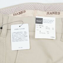 ●Hanes（ヘインズ）チノパン(NOtuck,ベージュ,W94.ストレッチ)新品_画像6