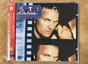 送料込「スティング・アット・ザ・ムーヴィーズ」国内盤 Sting at the Movies