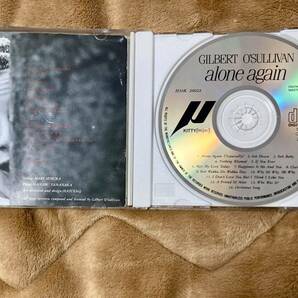 送料込 ギルバート・オサリバン「アローン・アゲイン」ベスト盤 国内盤 旧規格 シール帯 Gilbert O'Sullivan / Alone Againの画像3