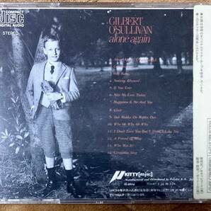 送料込 ギルバート・オサリバン「アローン・アゲイン」ベスト盤 国内盤 旧規格 シール帯 Gilbert O'Sullivan / Alone Againの画像2