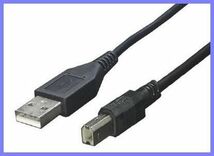 ゆうパケット無料！変換名人 USBケーブル 1m A-Bタイプ USB2.0 プリンターケーブル 1m・USB2AB-CA100/V 71008_画像1