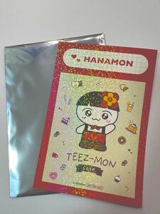 ATEEZ公式 TEEZ-MON ホンジュン　ハナモン　ポストカード