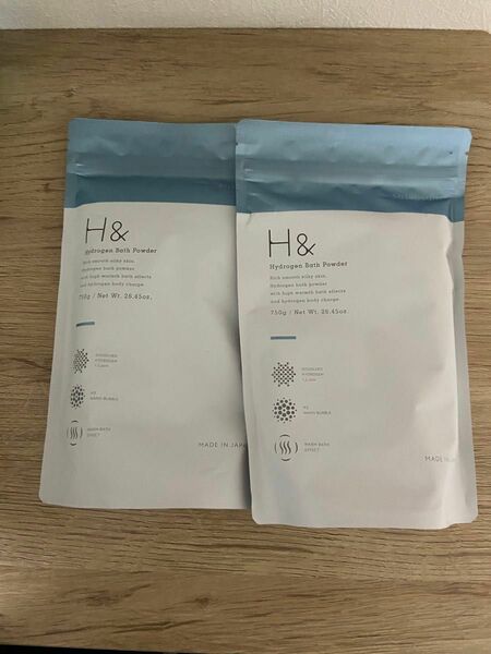 【新品】未使用 水素入浴剤 H& アッシュアンド 750g x 2袋(約60回分)