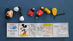 AA-35★チョコエッグ・ディズニーキャラクター　第1弾　★ミッキーマウス　説明書あり　海洋堂 