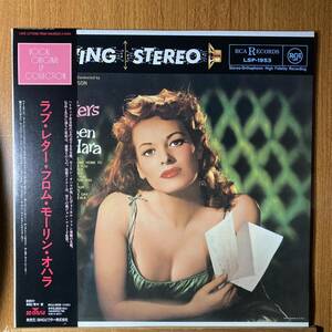 モーリン・オハラ★LOVE LETTERS FROM MAUREEN O'HARA★国内盤 BMGビクター BVJJ-2835 STEREO★RCA LSP-1953★帯付き新同超美品