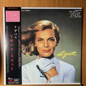 リザベス・スコット★LIZABETH SCOTT / LIZABETH★国内盤 BMGビクター BVJJ-2840 MONO★VIK LX-1130★帯付き新同超美品