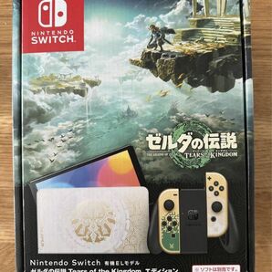 新品 未開封 Nintendo Switch 有機ELモデル ゼルダの伝説　 ゼルダの伝説