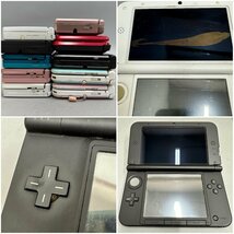 ●○[3] Nintendo 3DS 3DSLL DSi DSLite DS 本体 10台セット SDカード まとめ売り 箱付き 動作未確認 ジャンク品 06/022903s○●_画像8