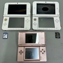 ●○[3] Nintendo 3DS 3DSLL DSi DSLite DS 本体 10台セット SDカード まとめ売り 箱付き 動作未確認 ジャンク品 06/022903s○●_画像7