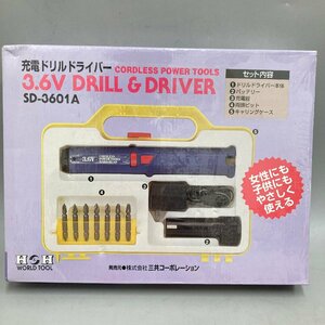 ◆◇[5] ドリルドライバー 充電式 SD-3601A 三共 3.6V 電動工具 大工道具 未開封 06/022705m◇◆