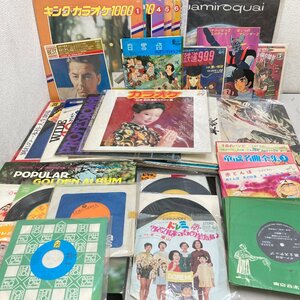 ◆◇[7] レコード カラオケ 昭和 歌謡曲 民謡 アニメ 他 まとめ売り 約７０点 動作未確認 06/030507m◇◆