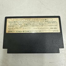 ●○[2] 任天堂 ニューファミコン 本体 一式 コントローラー HVC-101 動確済 ドラクエ3 ソフト セット 06/030802s○●_画像8