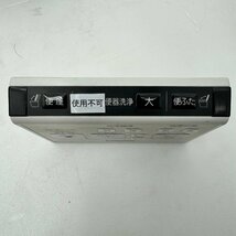 ★Panasonic パナソニック アラウーノV CH3010WS 温水洗浄便座 CH323WS 2019年製 中古現状品 6/032202h★_画像8