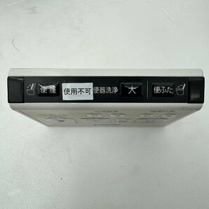 ★Panasonic パナソニック アラウーノV CH3010WS 温水洗浄便座 CH323WS 2019年製 中古現状品 6/032202h★の画像8