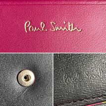 1円〜《極上品》Paul Smith がま口 折り財布 コンパクトウォレット バイカラー ブラック 黒 ピンク系 マルチストライプ マルチカラー_画像10