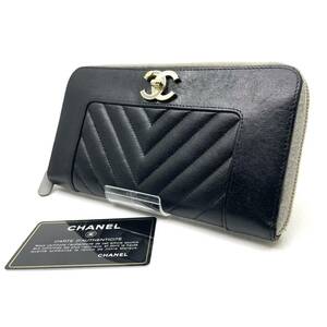 1円～★ギャランティ付・鑑定済み★CHANEL シャネル マドモアゼル マトラッセ Vステッチ ココマーク ラウンドファスナー 長財布 黒 灰色