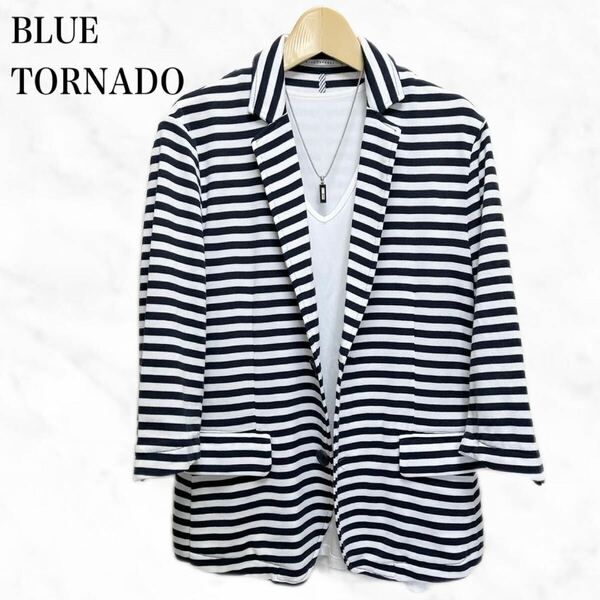 BLUE TORNADO 七分袖ジャケット　ボーダー柄ジャケットサマージャケット