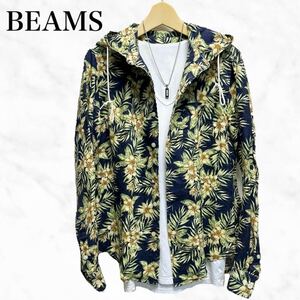 BEAMS 総柄パーカー　リネンジャケット　トップス　ライトアウター