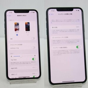 1円スタート iPhone 11 Pro Max 256GB グリーン SIMフリー Softbank 利用制限○ インボイス可 送料無料 【本0323-320-0325】清Pの画像6