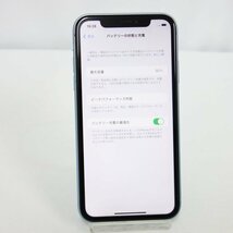 *60日保証* SIMフリー iPhone XR 64GB ブルー au 利用制限○ バッテリー最大容量90% インボイス可 送料無料 【専0308-151-0311本】清P_画像7